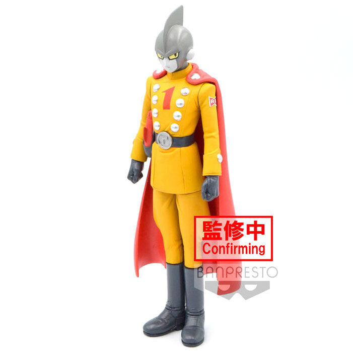 Dragon Ball Super Super Hero DXF Gamma 1 figura, 17 cm-1
