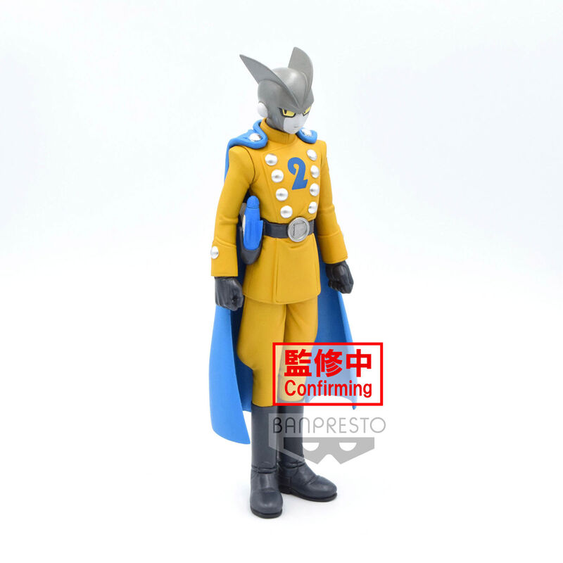 Dragon Ball Super Super Hero DXF Gamma 2 figura 17 cm-1