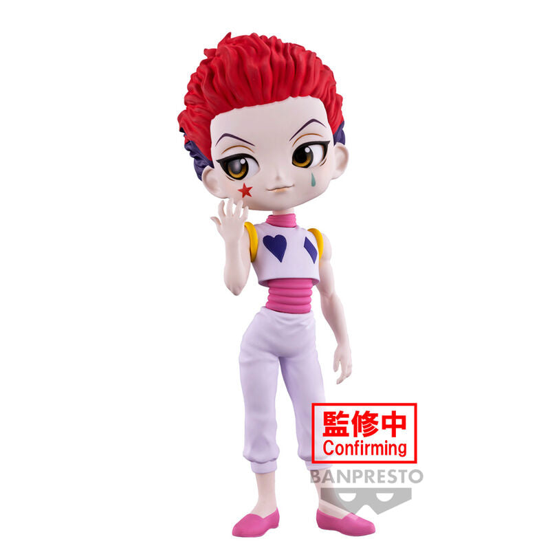 Hunter X Hunter Hyskoa figura 15cm-1