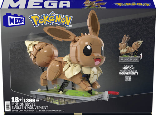 Pokemon Motion Eevee, Mega Construx 1366 részes építőjáték készlet