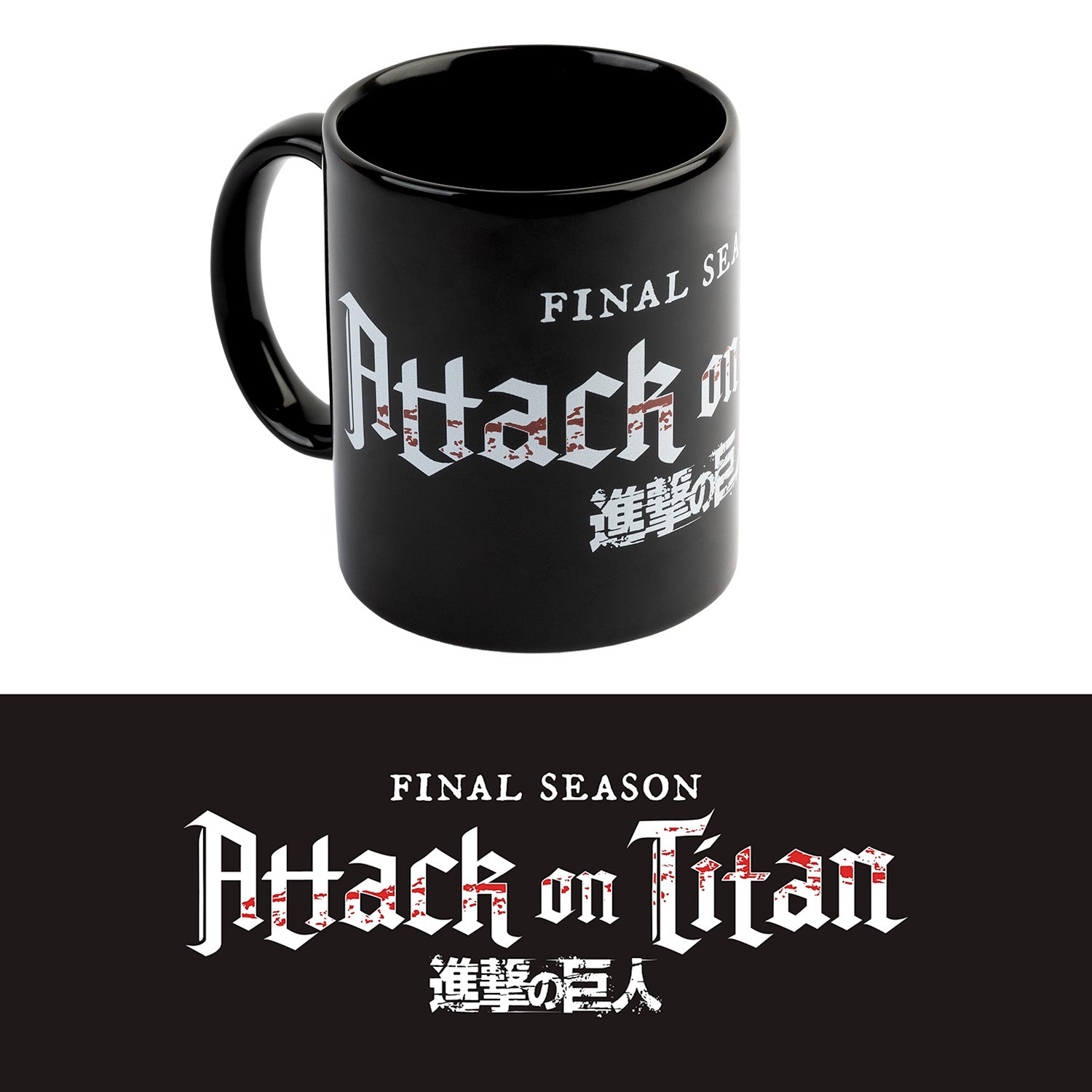 ATTACK ON TITAN – Logózott bögre-0