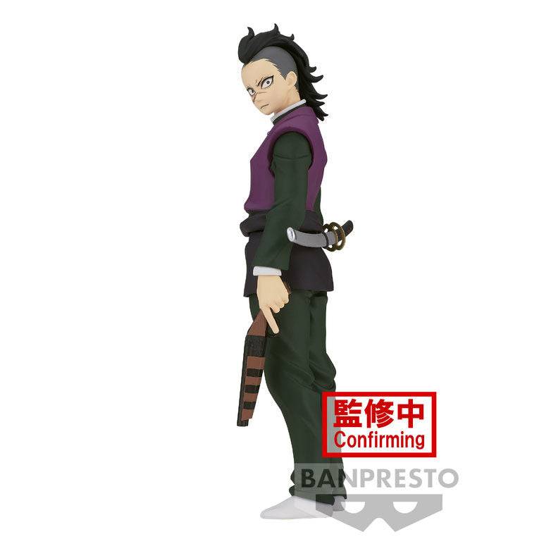 Demon Slayer Kimetsu no Yaiba Genya 17cm-0