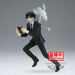 Hunter X Hunter Vibration Stars Chrollo Lucilfer figura 17cm-1