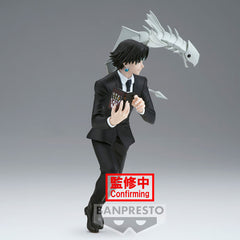 Hunter X Hunter Vibration Stars Chrollo Lucilfer figura 17cm-2