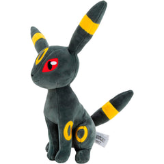 Pokemon Nachtara plüssjáték 20cm-0