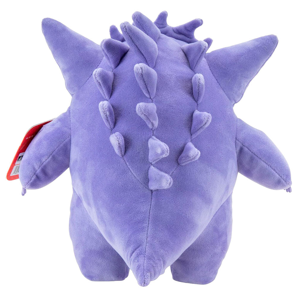 Pokemon Gengar plüssjáték 24cm-1