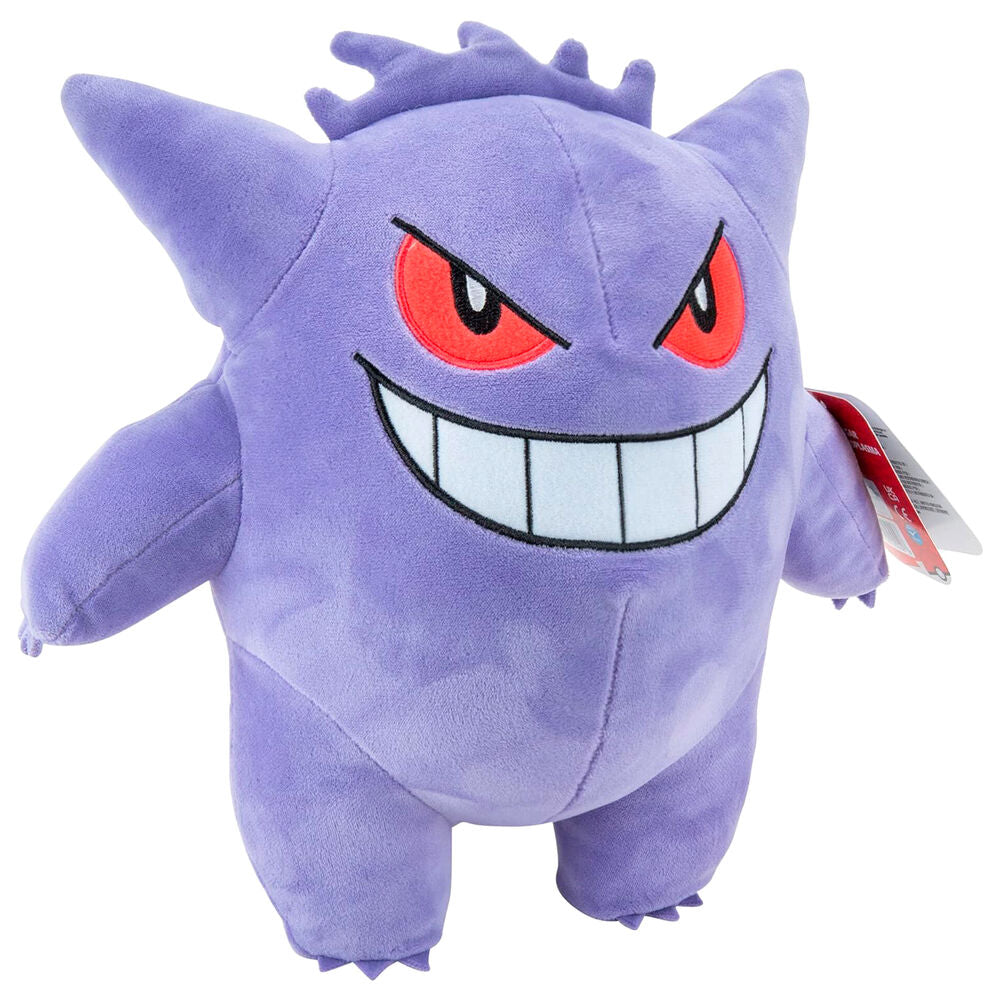 Pokemon Gengar plüssjáték 24cm-0