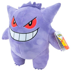 Pokemon Gengar plüssjáték 24cm-3