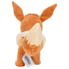 Pokemon Eevee plüssjáték 20cm-3