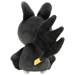 Pokemon Emolga plüssjáték 20cm-2