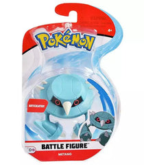 Pokemon Battle válogatott figura 5 cm