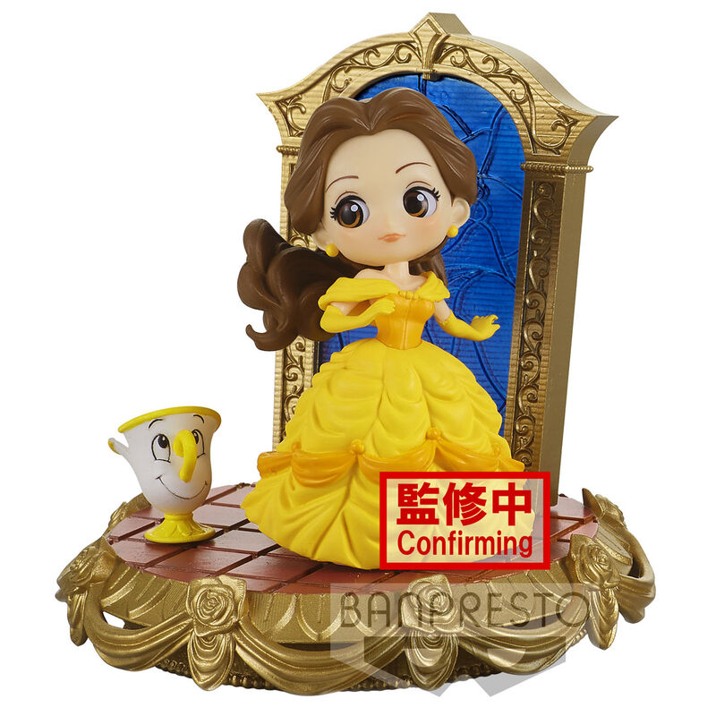 Disney Characters Stories Belle Q figura 8 cm-1