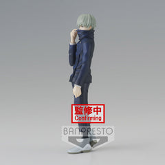 Jujutsu Kaisen Jukon No Kata Toge Inumaki figura 15cm-1