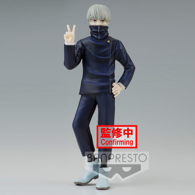 Jujutsu Kaisen Jukon No Kata Toge Inumaki figura 15cm-1