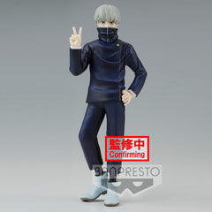 Jujutsu Kaisen Jukon No Kata Toge Inumaki figura 15cm-1