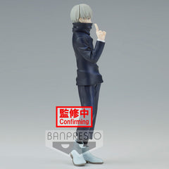 Jujutsu Kaisen Jukon No Kata Toge Inumaki figura 15cm-2