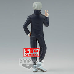 Jujutsu Kaisen Jukon No Kata Toge Inumaki figura 15cm-4