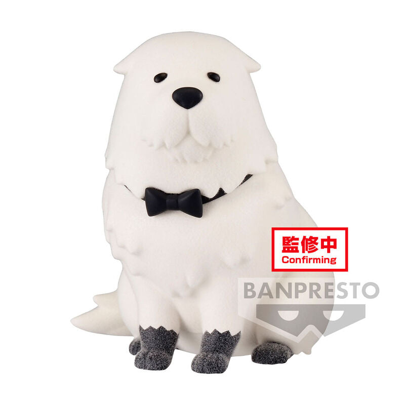 Spy X Family Bond Forger Ver.A Bolyhos puffadt figura 8cm-1