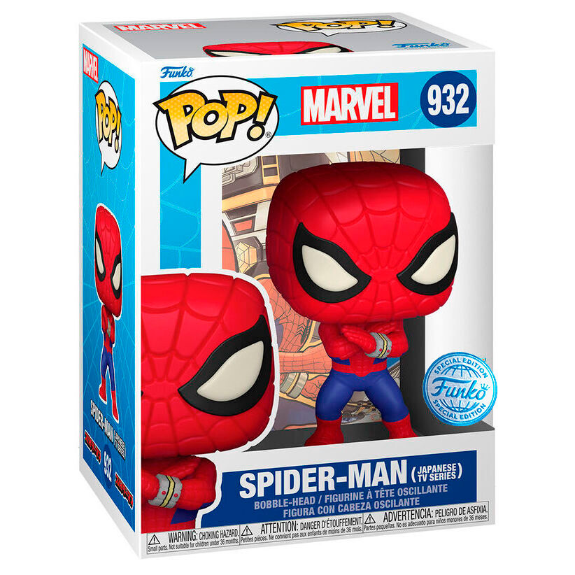 POP figura Marvel Spiderman Exclusive-0