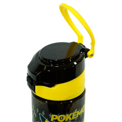 Pokemon Pikachu üveg 500ml-2